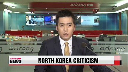 Pyongyang says it doesn't expect better inter-Korean relations under Park