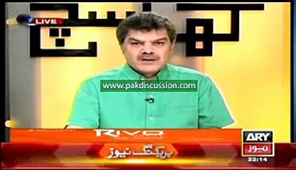 How Pakistani Governor Ishrat Ul Ibad Gained UK Benefits Through Bashar Lucqman 🇬🇧