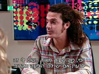 Yeladot.Raot.E11.PDTV.XviD-Sweet-Star