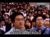 1-7オウム真理教-地下鉄サリン事件-Terror in Tokyo-1995