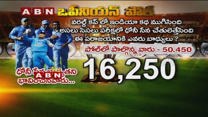 ABN News 07:00pm to 07:30pm (29 - 03 - 2015)