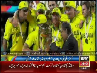 Melbourne celebrations over Australia win