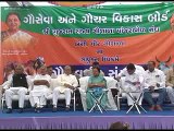 Anandiben Patel attended Cow Grooming Seminar in Ahmedabad