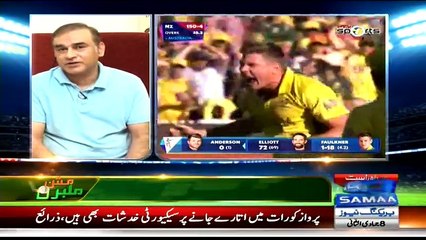 Mission Melbourne Dikha Do Josh – 29th March 2015