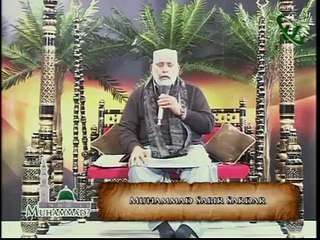 sardar sabar          .ager na mere hazuur   hote - khuch na hota