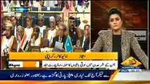Seedhi Baat - 30th March 2015