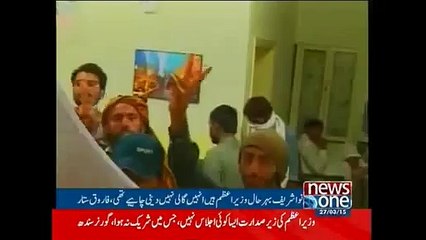 Farooq Sattar Terms Imran Khan Morally Bankrupt News One