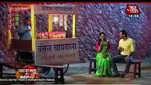 Satrangi Sasural - 29 March 2015 - Aarushi Vihaan Ka Satrangi Romance