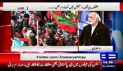 Khabar Yeh Hai ~ 29th March 2015 - Live Pak News