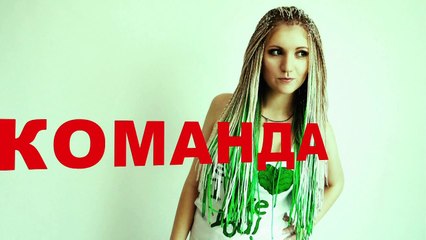 Анонс нового проекта студии! «Романс о любви. Иван  Тургенев и Полина Виардо»