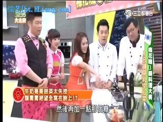 型男大主廚-20150313