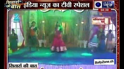 Service Wali Bahu - 29 March 2015 - Haldii Ki Rassm Main Bhojjpuri Ka Tadka