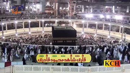 03 Allah Walyan Dy by Qari Shahid Mahmood 2015 (NEW) - YouTube