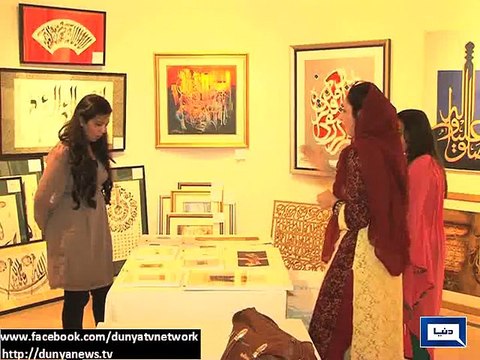 Dunya News - Art Bazaar held in Islamabad art gallery