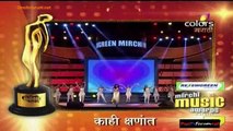 Mirchi Music Award {Colors Marathi} 29th March 2015 Video Watch Online pt6