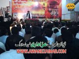 Allama Asif Raza Alvi Majlis 27 March 2015 Bhalwal