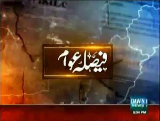 Faisla Awaam Ka - 29th March 2015