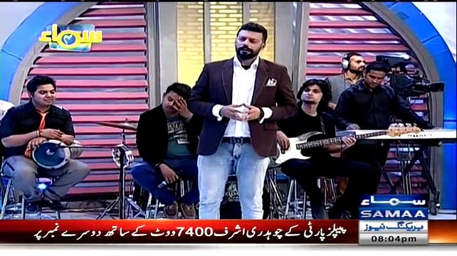 Samaa Char (Comedy Show) – 29th March 2015