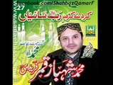 New PUNJABI Naat 2015 by Shahbaz Qamar Faridi 2015 - YouTube