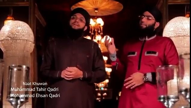 Shehzadi Rasool HAFIZ TAHIR QADRI New Naat NAAT 2015 Mehfil e naat Video Dailymotion - YouTube