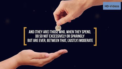 The Servants Of The Most Merciful