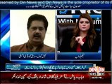 News NIght with Neelum Nawab - 29th March 2015