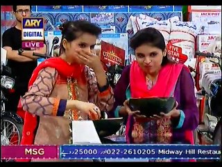 J pakistan 29 march 2015 P1