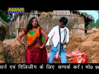 Sali Ghar Me Chala - Bhojpuri New 2014 Hot Song - Madam Thik Na Kailu - Ajay Albela