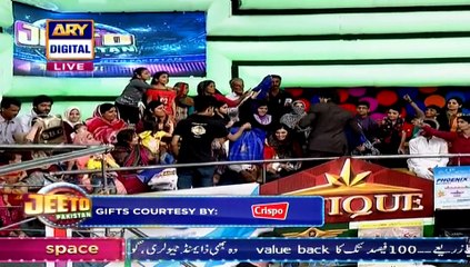 Jeeto Pakistan p1