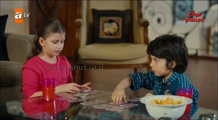 الثمن الحلقة 4-1 - موقع بانيت المغرب 2