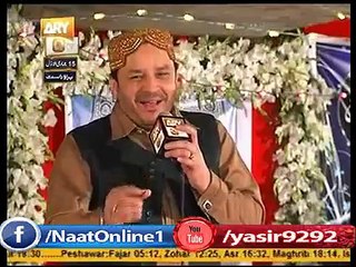 Jubba Sarkar DA By Shahbaz Qamar Fareedi New Naat 2015 - YouTube