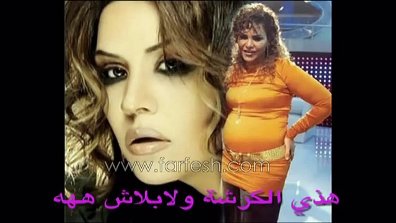 فضايح البقرة احلام