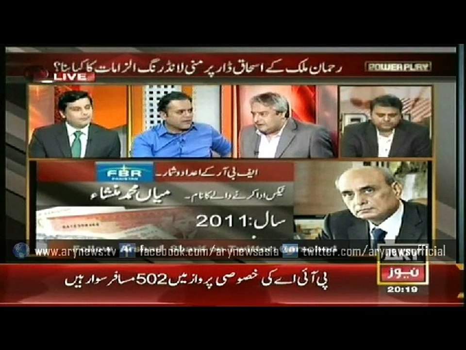 Power Play  29 Mar 2015