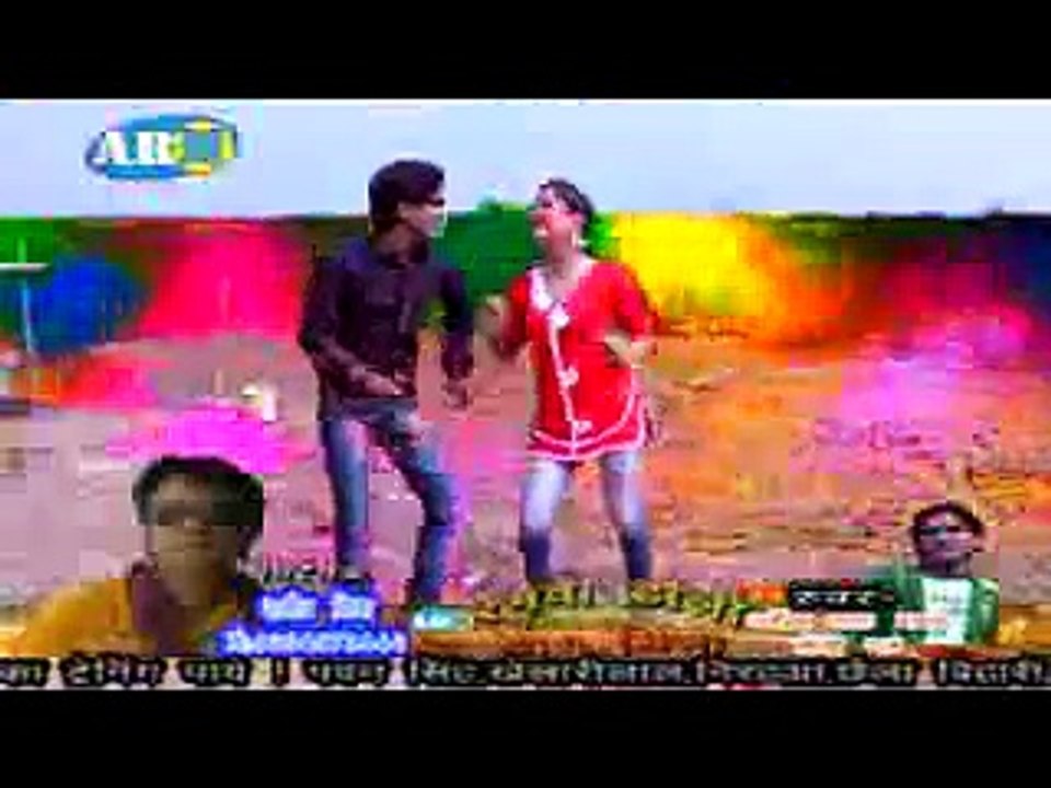 Sare 3 Bita Bate Pichkari - Bhojpuri New Hot Holi Song - Dharmendra Lal Yadav, Moni Raj
