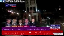 Breaking News PTI Win Mirpur Azad Kashmir Elections 29 March 2015