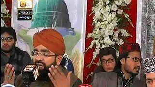 Shahzad Hanif Madni ary qtv Live New 2015 Mehfil e Naat In islamabad 6th March 2015 - YouTube