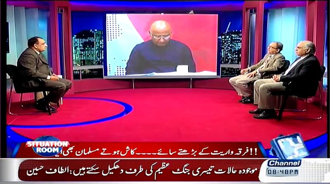 Situation Room On Channel 24 – 28th March 2015