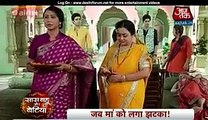 Maayke Pahunchi Nisha ! – Nisha Aur Uske Cousins - 29th March 2015