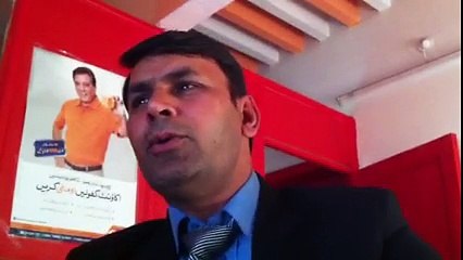 SUPERIOR COLLEGE FAISALABAD tallent.... MR M WARIS 02