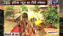 Maharana Ki Mewadi Mucho Ka Raaz!! - Maharana Pratap - 29th March 2015