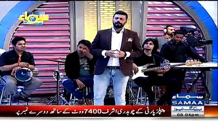 Samaa Char ~ 29th March 2015 - Live Pak News - Comedy Show