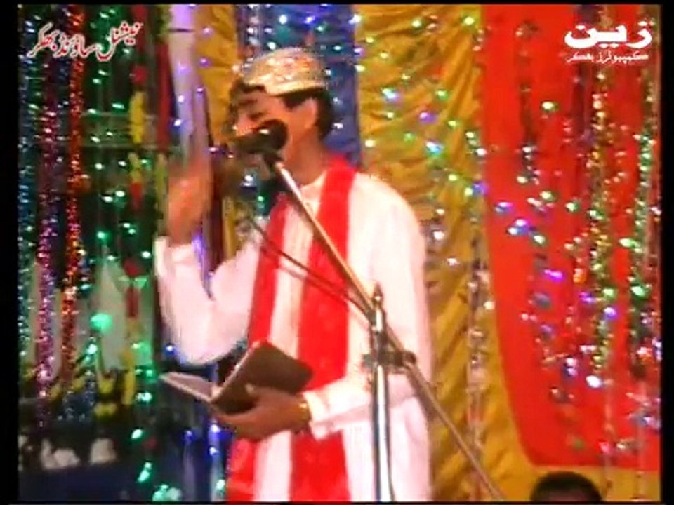 ---09 Ahmed nawaz tohfa New sareiki Urdu Naats 2015