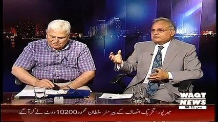 Waqt Special On Waqt News ~ 29th March 2015 - Live Pak News