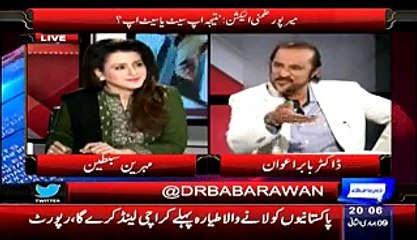 Ikhtalafi Note – 29th March 2015_low