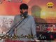 Zakir Ali Raza Qumi Majlis 27 March 2015 Bhalwal