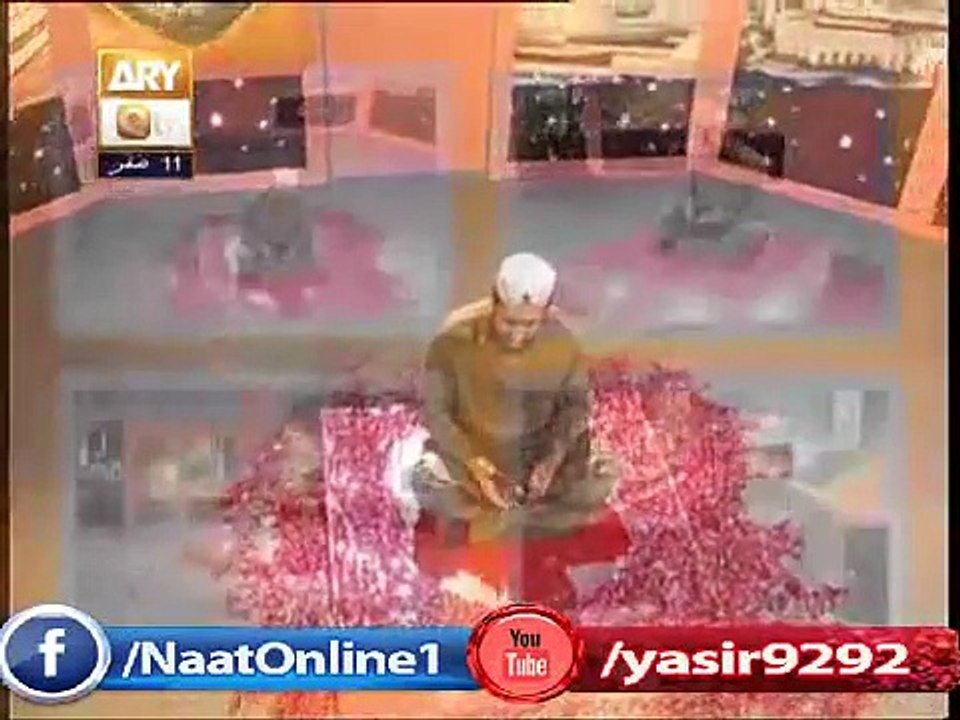 New Beautifull Naat 2015 by Qari Shahid Mahmood New Naat 2015 - YouTube