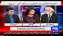 More Than 90% of Target Killers are From MQM - Haroon Rasheed