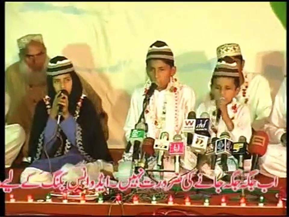 Numan akhbar new naats for 2015 - YouTube