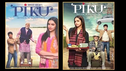 Piku Official First Look   Deepika Padukone, Amitabh Bachchan