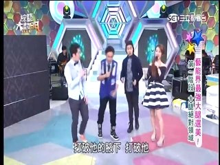 綜藝大熱門-20150318